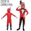 Halloween magic number circus cos Pamney clown onesie children's day stage costume