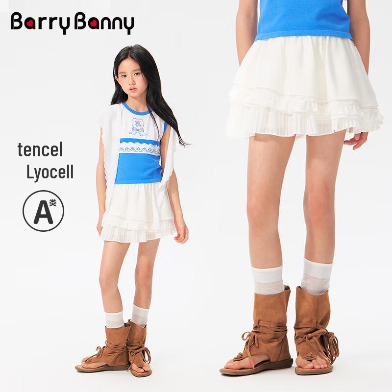 BARRY BANNY Girls  Casual A-Line Skirt 130