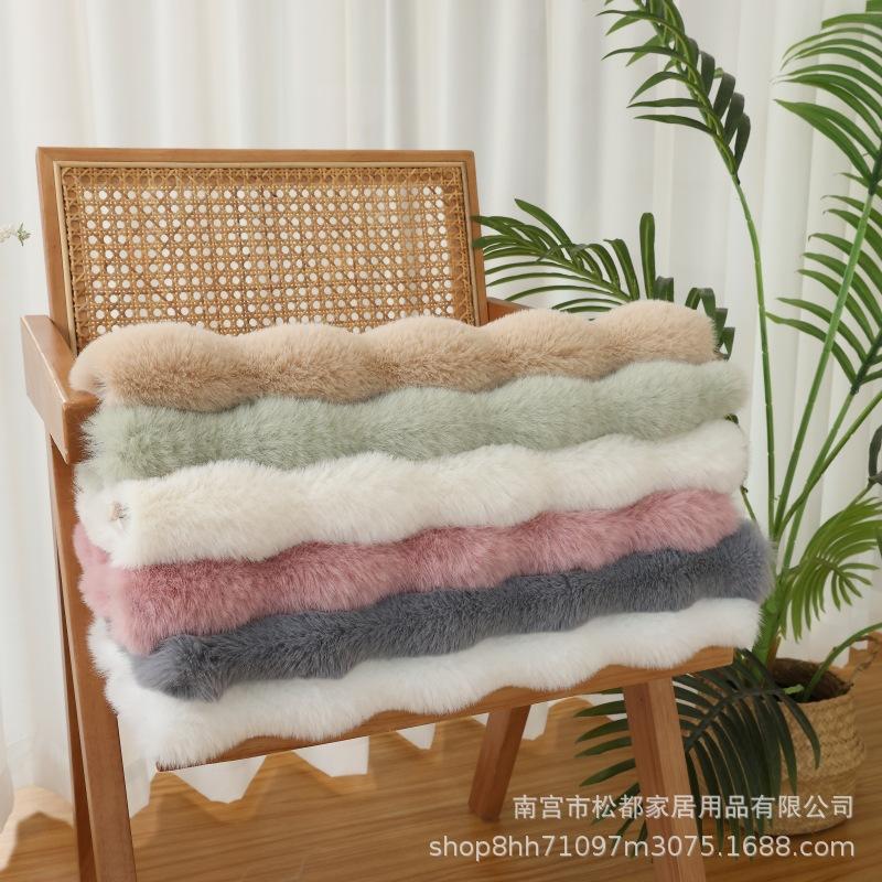 Rabbit Plush Chair Cushion: Thickened Seat for Office, Dining, or Stool.