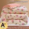Yuanzhiwei A-Grade Xinjiang Cotton Blend Quilt