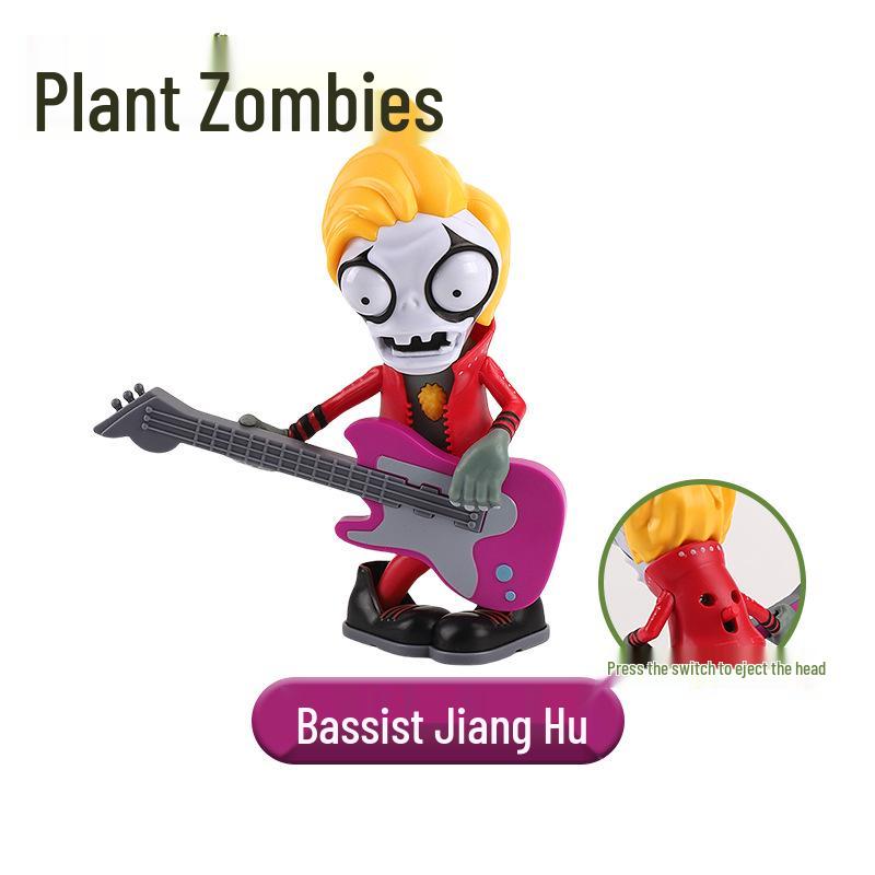 Plants vs. Zombies Toy Set: Machine Bug, Football Gun, Pea Pod, Carnivorous Plant Models