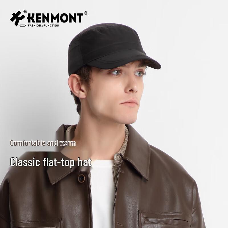 Kenmont Men s Padded Warm Flat Cap 58cm