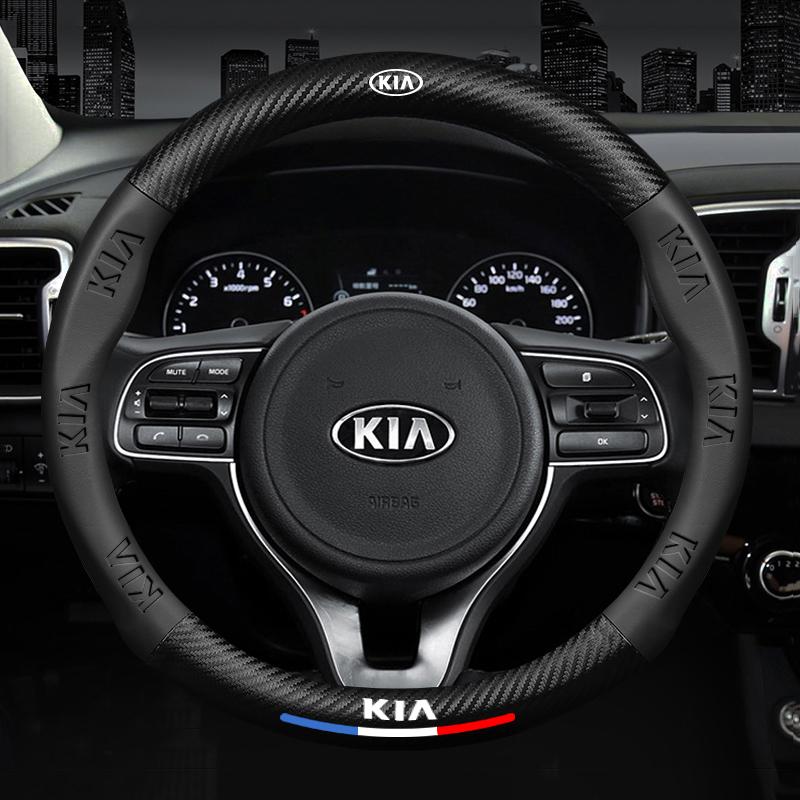 KIA Car Steering Wheel Cover Car Interior Accessories For KIA K3 Sportage Carnival K5 Seltos Pegas KX1 EV5 Sonet EV6 K4 EV3 K9