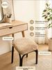 Furniture cover for stool 30x36.1 cm geometric khaki