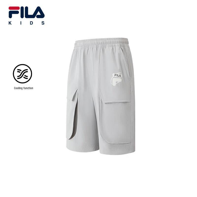 FILA Boys' Woven Knee-Length Shorts