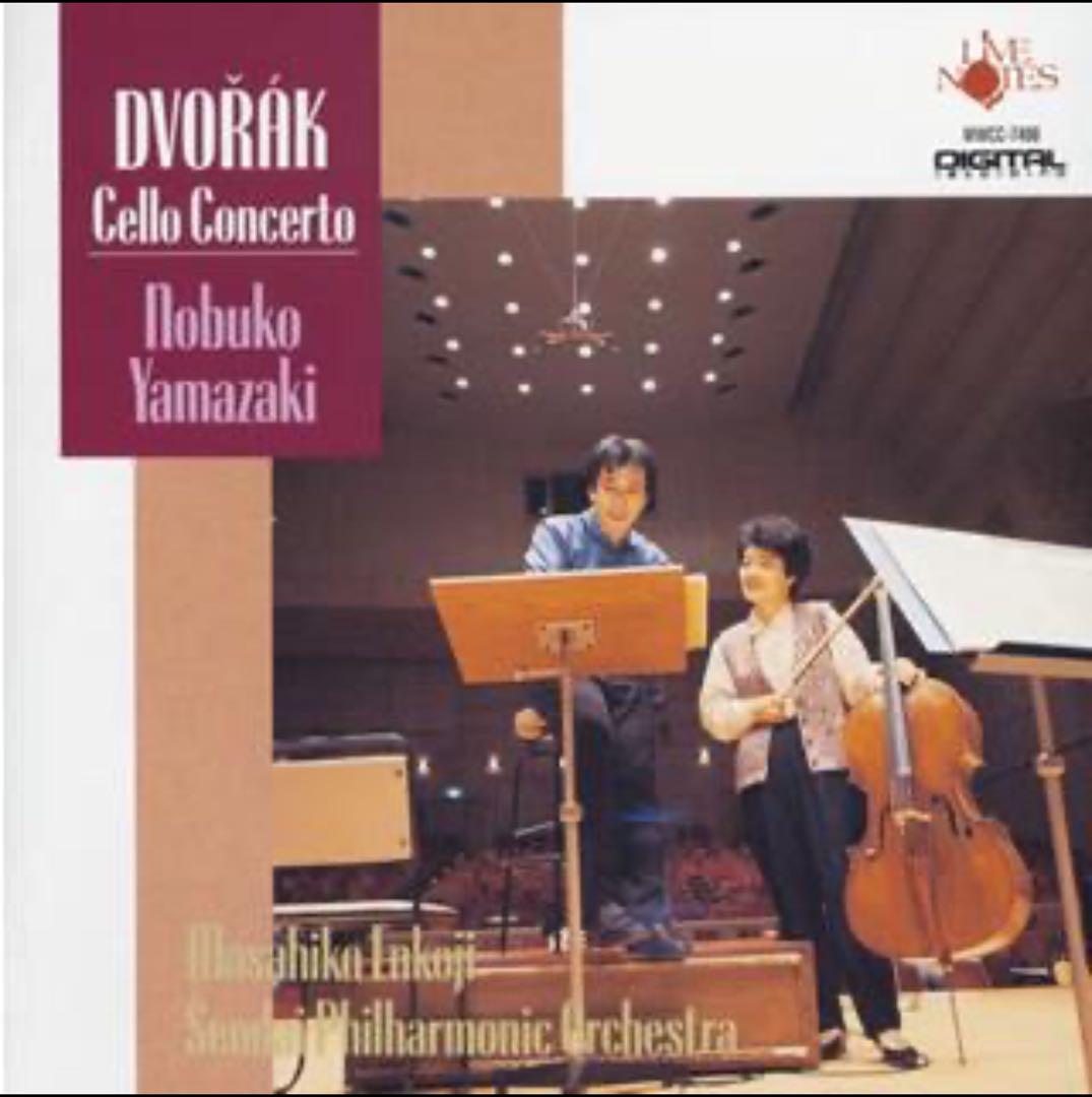 

[USED] Sendai Philharmonic Dvořák: Cello Concerto Nobuko Yamazaki (VC) Masahiko Enkoji