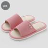 Summer Cute Bear Non-Slip Breathable Indoor Slippers for Women and Men