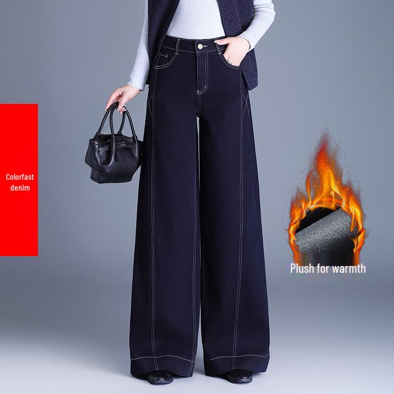 

Winter 2025 Plus Size Fluffy Denim Wide-Leg Pants - Elegant High-Waisted Women s Casual Long Pants 30