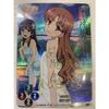 A Certain Scientific Railgun T Autograph Card Set of 4