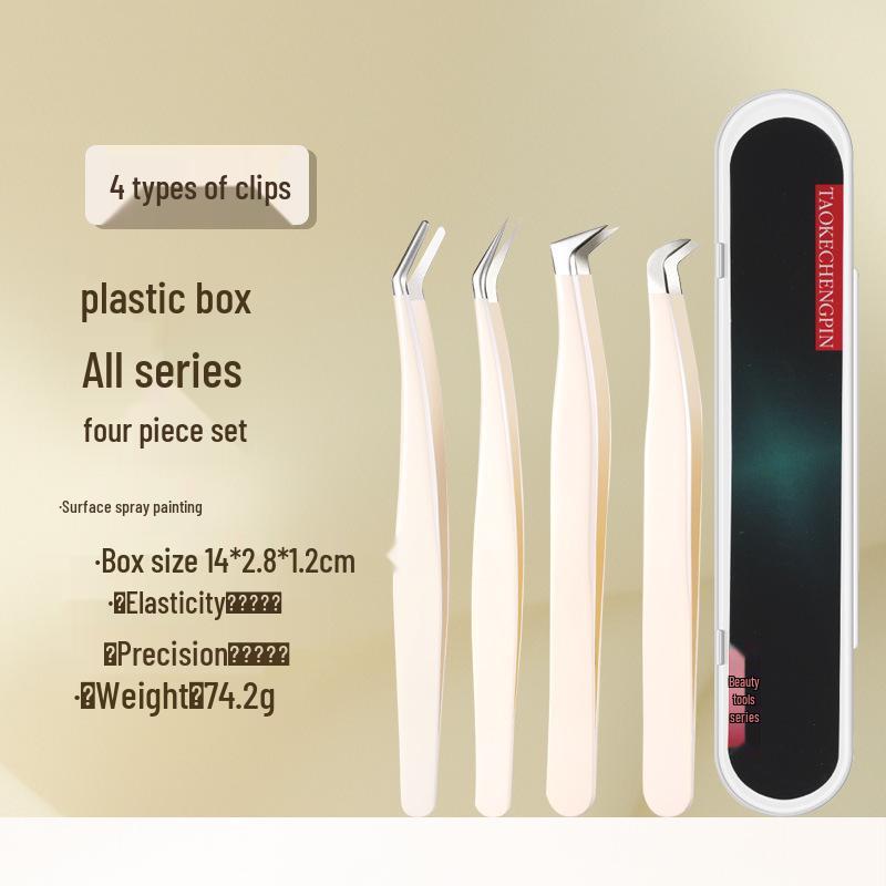 Gold Gradient Precision Eyelash Tweezers & Curler Set