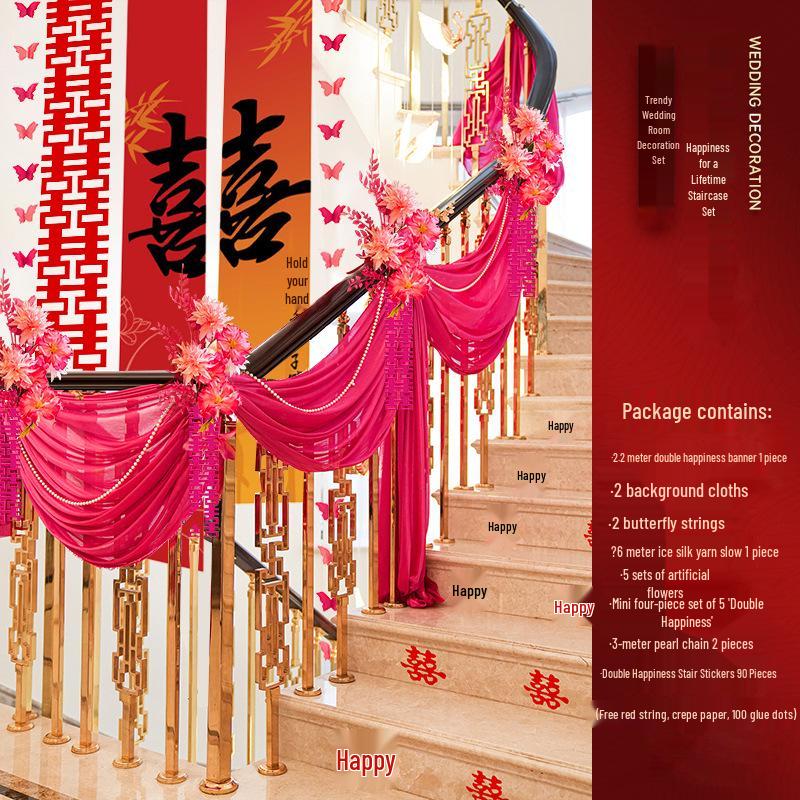 Romantic Wedding Staircase Handrail Decoration Set with Tulle, Balloons, and Pull Flowers