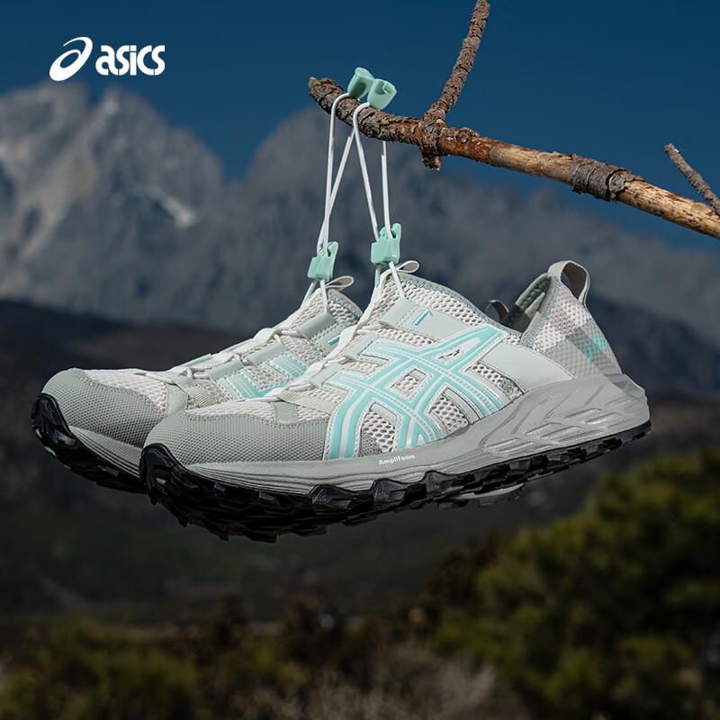 ASICS GEL-SONOMA TR Running Shoes
