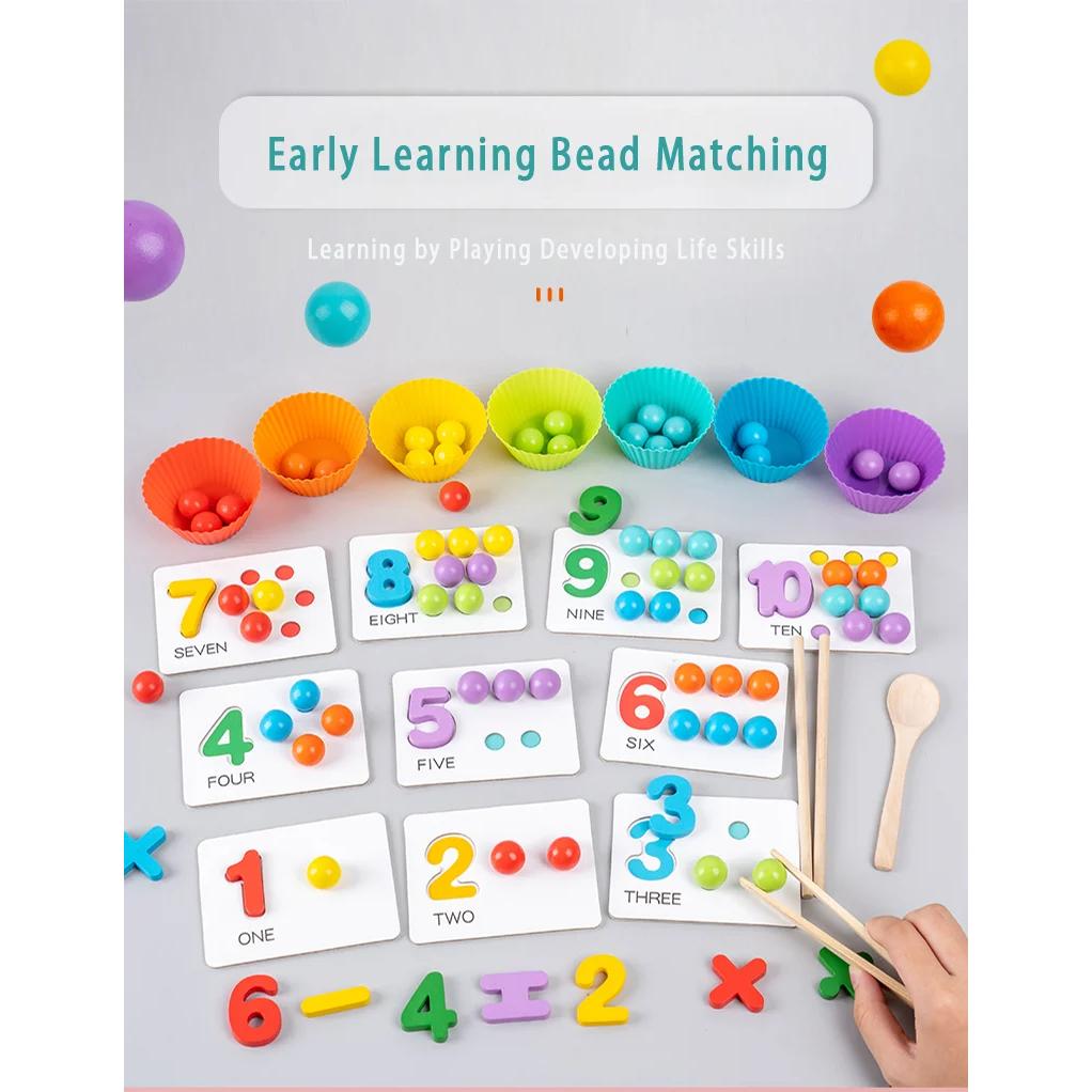 Children's Math Teaching Aids Baby Number Cognition Arithmetic Matching Early Education Toys Montessori Teaching
