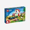 Lego Scheune & Bauernhoftiere