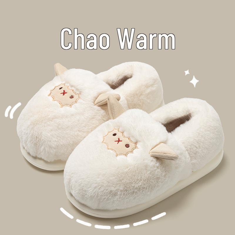 

Warm Cotton Slippers: Women s Cute Sheep, Plus Velvet & Men s Closed-Toe. Ideal as Postpartum Shoes. Size 36-37