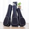 Ukulele Backpack for 21, 23, 26-Inch Models - Padded Guitar Shoulder Bag