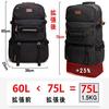 [shrradoo] Hiking Backpack 75L Large Capacity Canvas Backpack Lightweight Waterproof Hiking Camping Outdoor Bag Disaster Preparedness Travel (Canvas