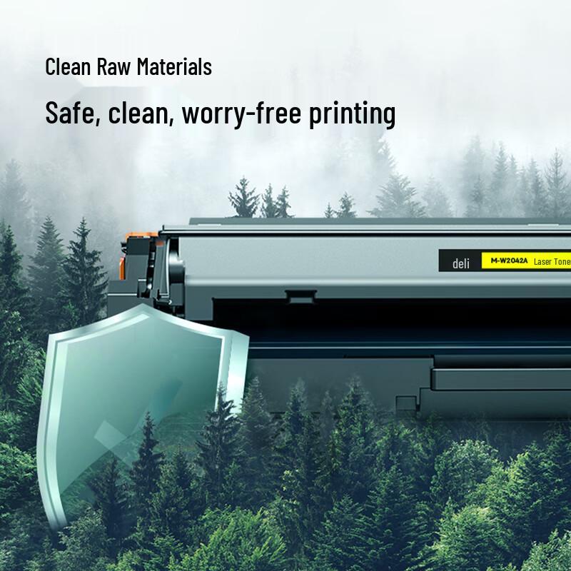 Deli M-W2042A Compatible Yellow High-Capacity Toner Cartridge for HP Color LaserJet Pro M479 Series