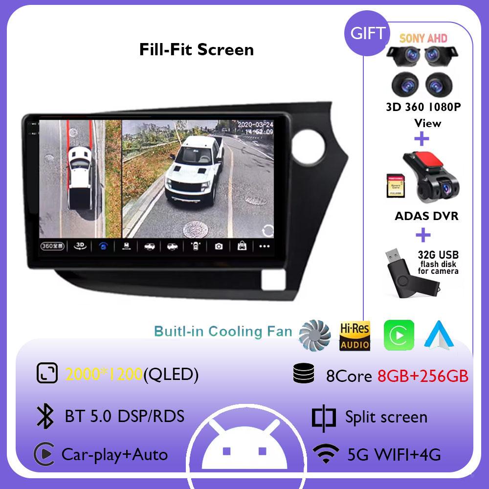 Android 14 Navigation GPS Audio Autoradio WIFI For Honda Insight 2 RHD 2009 - 2014 Carplay Car Video Multimedia Player 4G Radio