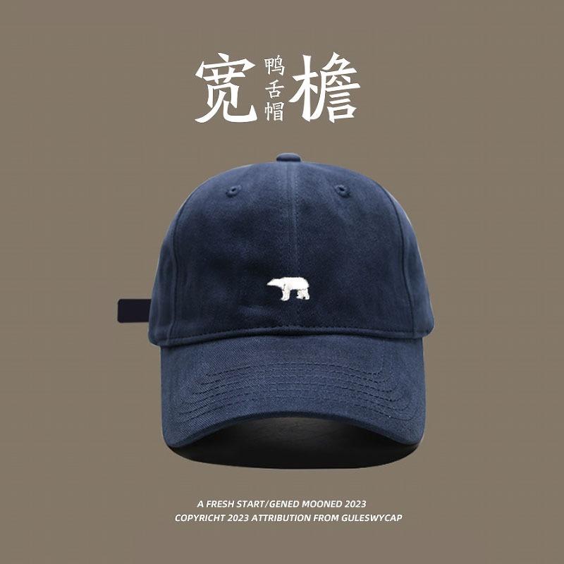 Deep top big head circumference letter baseball cap women's versatile fashion embroidery sunscreen showing face small eaves sunshade cap