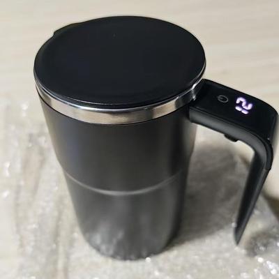 Electric Magnetic Stirring Cup: Rechargeable, Portable Temperature-Measuring Cup for Coffee, Formula & Soy Milk.