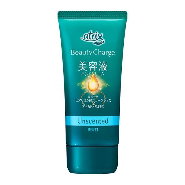 Atrix Beauty Charge Hand Cream (80g) Fragrance-Free