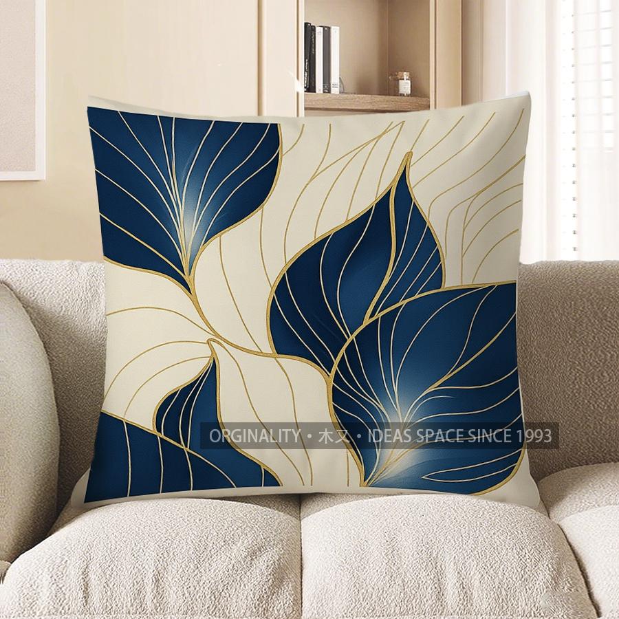 Home Decor Stylish Ginkgo Leaf Pattern Digital Print Pillow Pattern Cushion Cover Suitable For Sofa Bedroom Car Pillow Cover