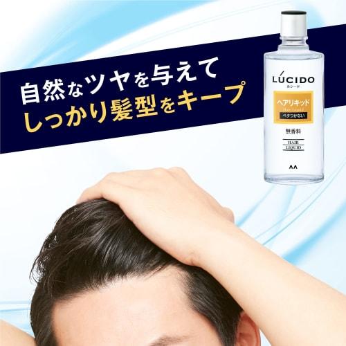 Lucid Hair Liquid 200ml