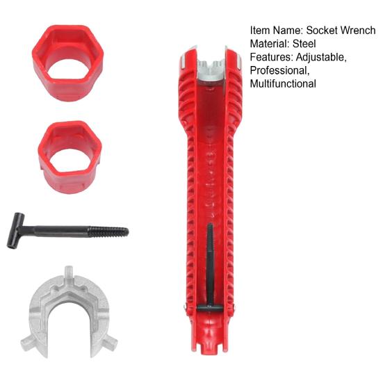 1 Set Sink Wrench Heat Resistant Adjustable Faucet Plumbing Pipe Wrench Home Supply