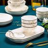 Xihe Ceramic Dinnerware Set