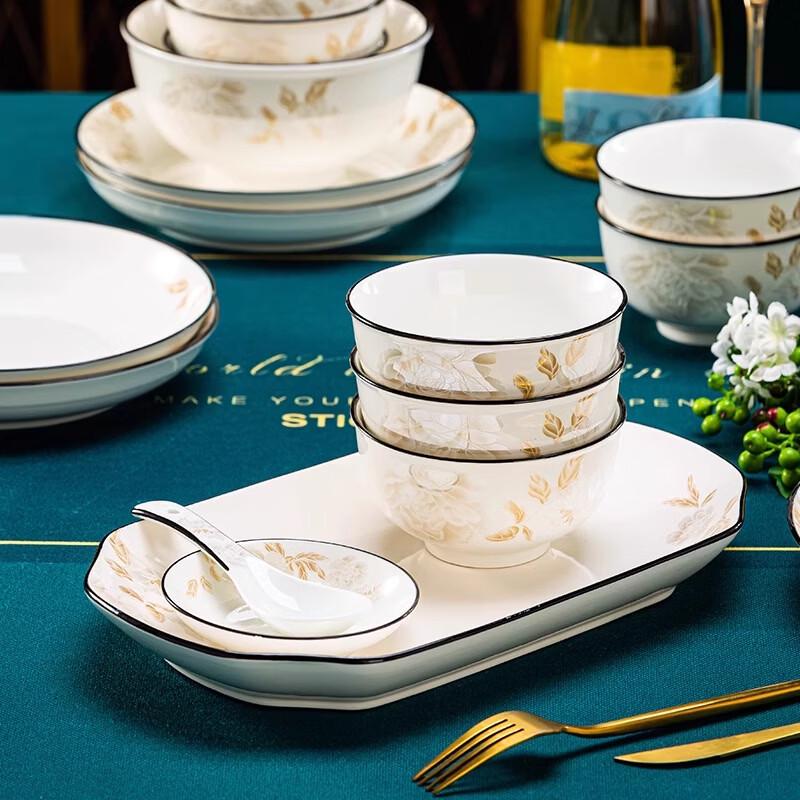 Xihe Ceramic Dinnerware Set