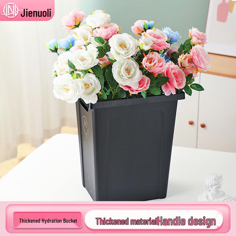 

Ведро для гидратации цветов JNL