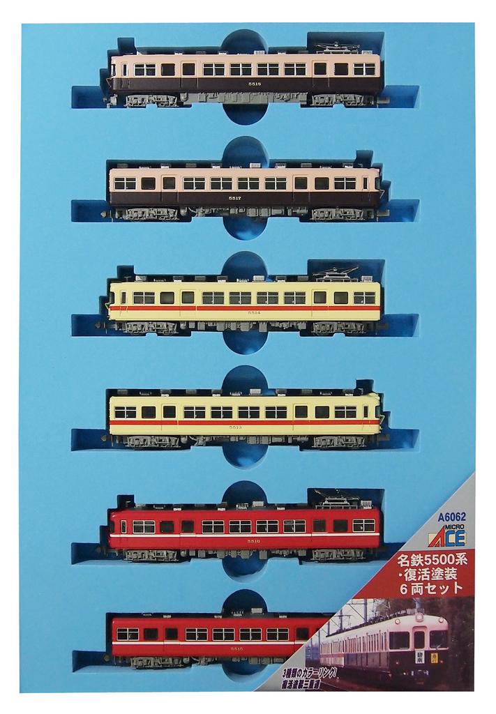 Micro Ace N Gauge Meitetsu 5500 Series Revival Paint Set A6062 Model Train 6-Car