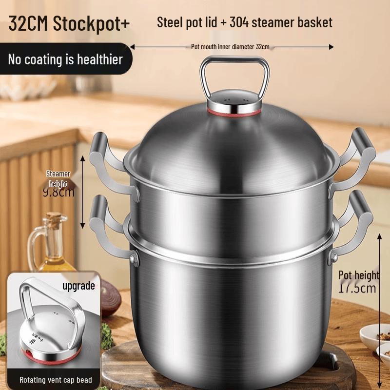 Wutuo Stainless Steel Steamer Pot Set