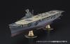 Hasegawa Japanese Navy Aircraft Carrier Junyo Wooden Deck Plastic Model Parts QG66 1/350