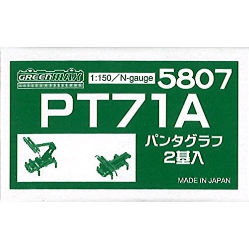 

Greenmax N Gauge 5807 PT71A (Pantograph)