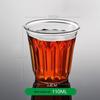 Jin Wuyuan Verdickte Klare Einweg-Flugzeugbecher, 110ML