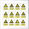 Reflective PVC "Beware of Electric Shock" Safety Sign