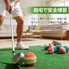 Golf Practice Balls, Urethane Balls, Sponge Balls, Set of 20,