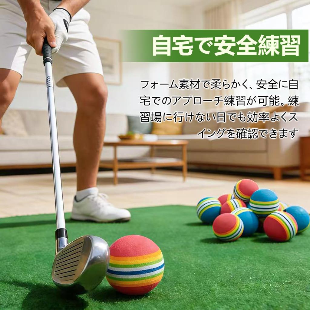 Golf Practice Balls, Urethane Balls, Sponge Balls, Set of 20,