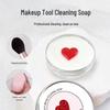Compact 50g Makeup Brush & Beauty Blender Cleaning Soap with Essential Oils - Mini Portable Washing Tool