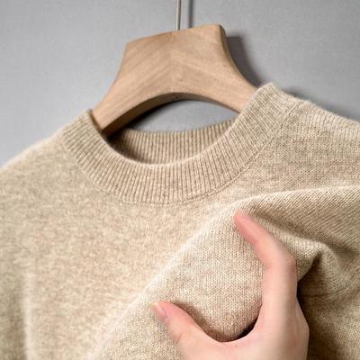 Herren Casual Einfarbig Gestrickter Wollpullover - Herbst/Winter Warme Basisschicht, Rundhalsausschnitt