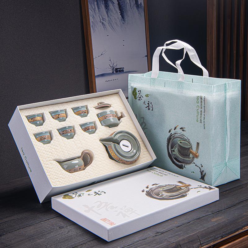 Ge Kiln Automatic Tea Set, Household Creative Kung Fu Tea Set, Business Gifts Are Certain