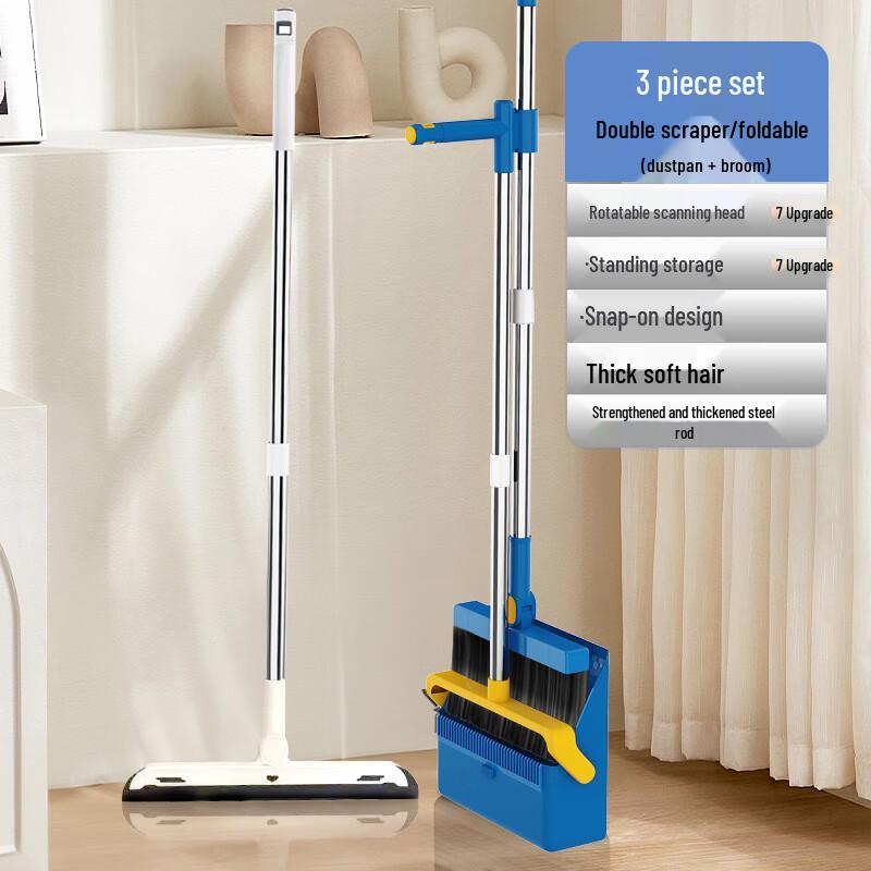 YIXI Double Scraper Broom and Dustpan Set