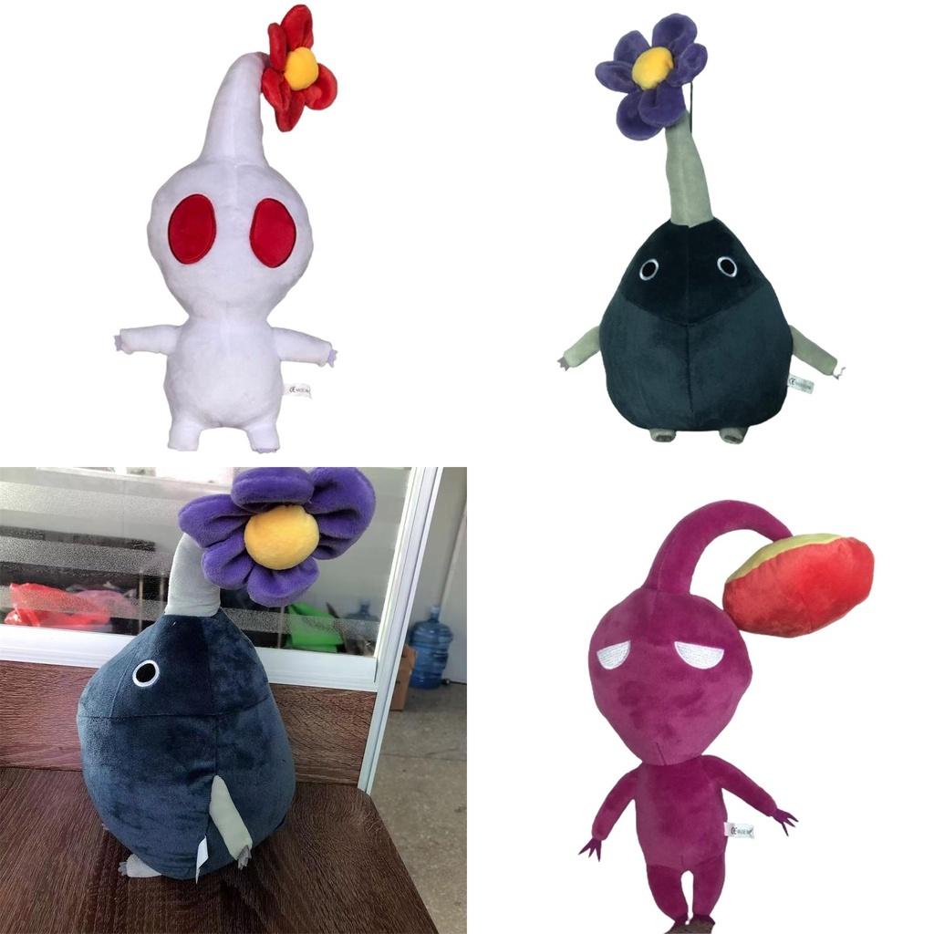 Cute Ice Pikmin All Star 4 Plush Toy Cartoon Design Pp Cotton Filling Suitable For Ages 7-14