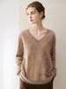 Kangsai Women's 2026 Pure Cashmere Sweater: Autumn/Winter, 12-Gauge Knit, Korean Style, Loose Fit Pullover.