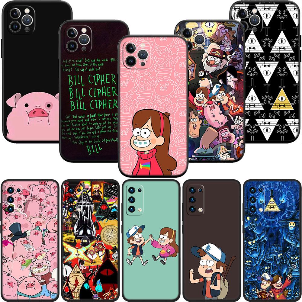 LO46 G-Gravity F-Falls Soft Shell Phone Case for Samsung Galaxy S20 S21 S22 Ultra FE + Plus A21S A22 A24 A25 A26 A30 A30S A31