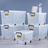 Yangyangyu Plastic Storage Box with Wheels - Solid Color, Thickened Design for Clothes and Underwear.