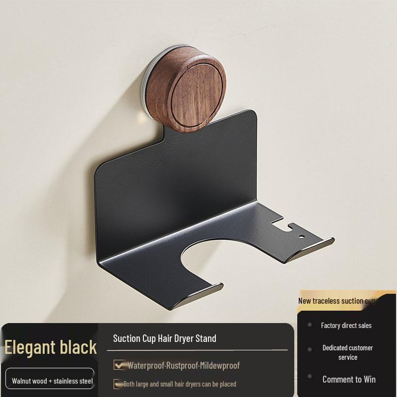 Walnut Wood Suction Cup Hair Dryer Holder: No-Drill, Wall-Mounted Storage Rack