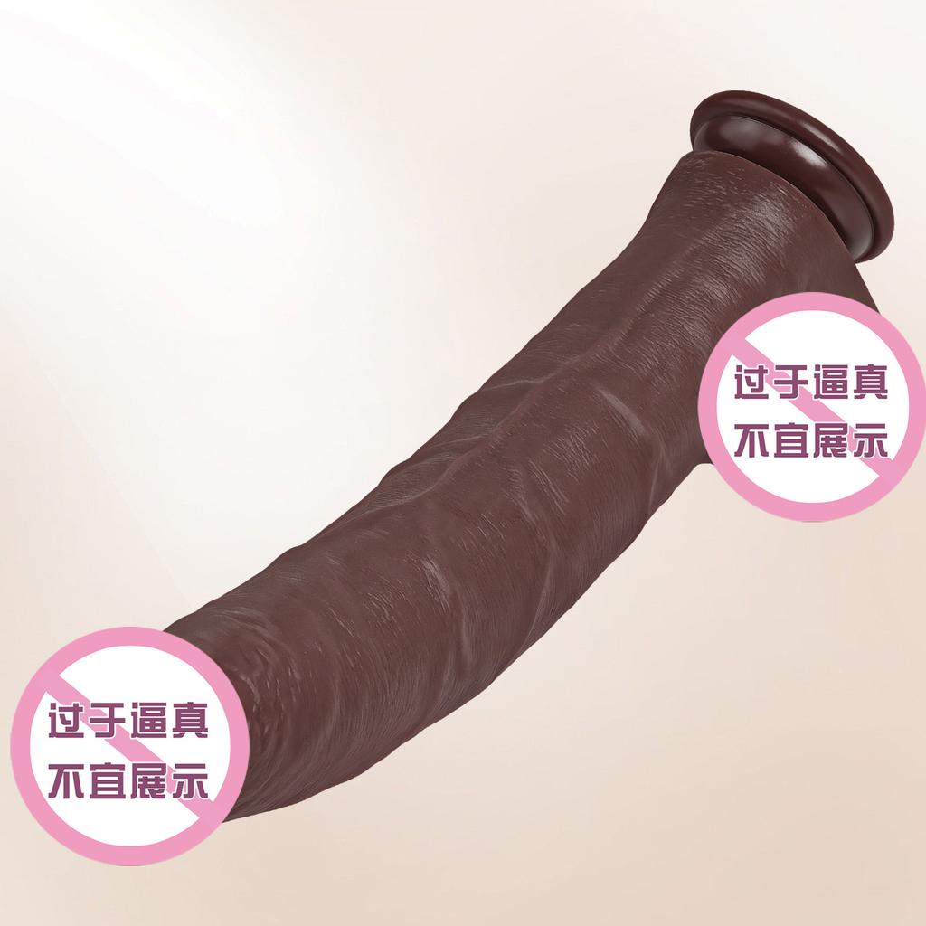 Female Masturbation Simulation Penis For Sex Toys